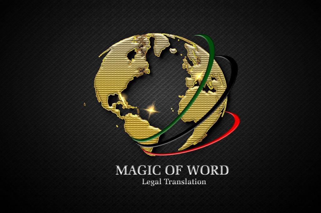 Magic of Word